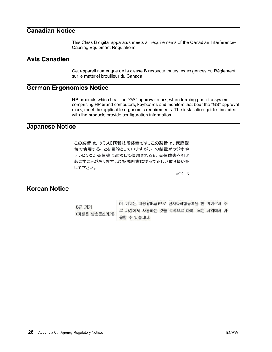 Canadian notice, Avis canadien, German ergonomics notice | Japanese notice, Korean notice, Japanese notice korean notice | HP V191 18.5-inch LED Backlit LCD Monitor User Manual | Page 32 / 35