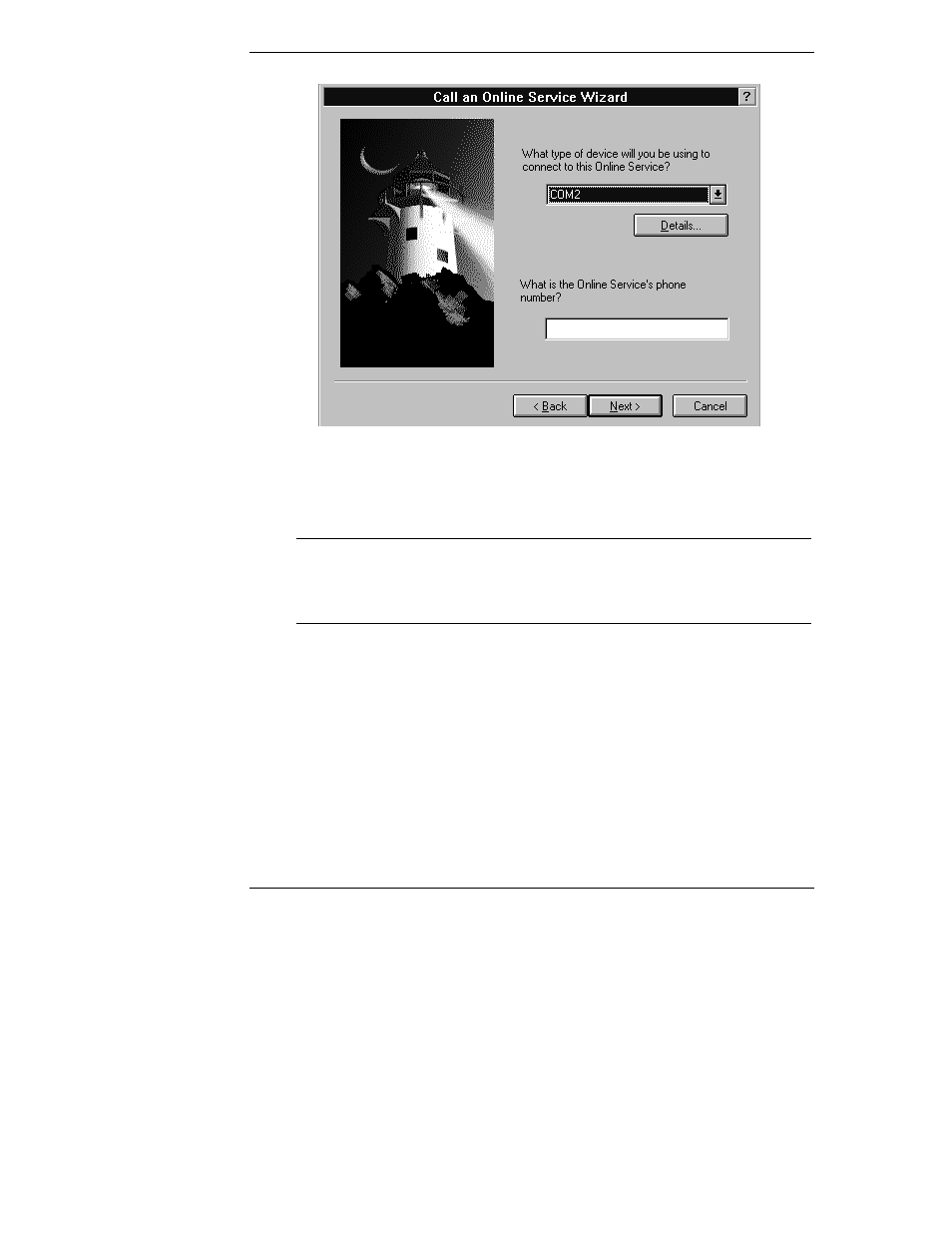 HP Netserver E Server series User Manual | Page 56 / 104