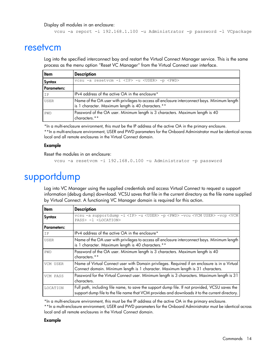 Resetvcm, Supportdump | HP Virtual Connect FlexFabric 10Gb24-port Module for c-Class BladeSystem User Manual | Page 14 / 21