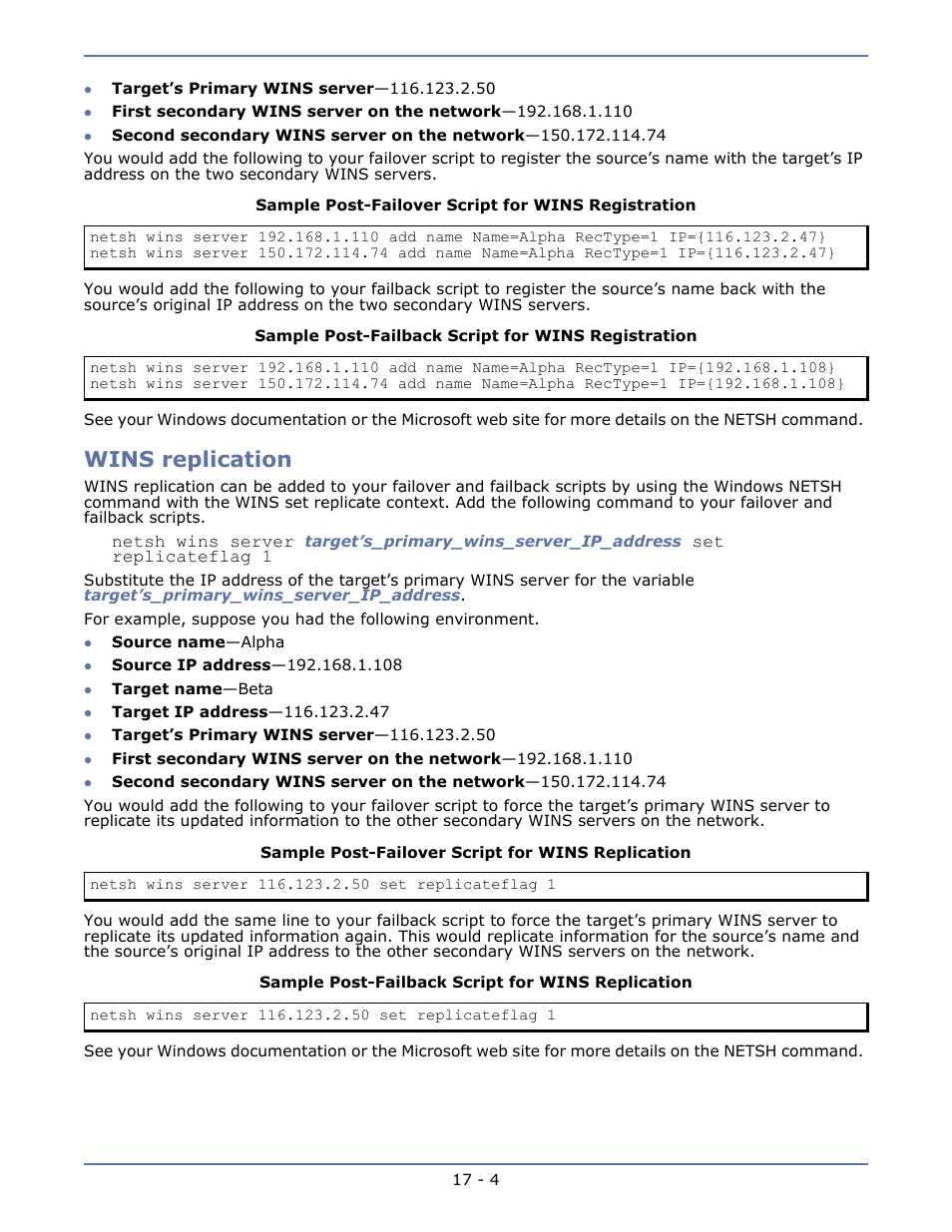 Wins replication | HP Storage Mirroring V5.1 Software User Manual | Page 115 / 208