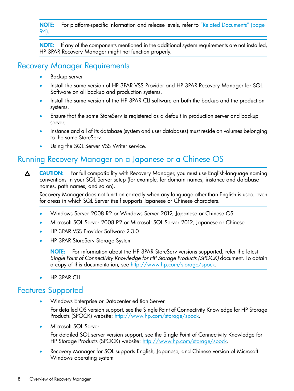 Recovery manager requirements, Features supported | HP 3PAR Recovery Manager Software User Manual | Page 8 / 110