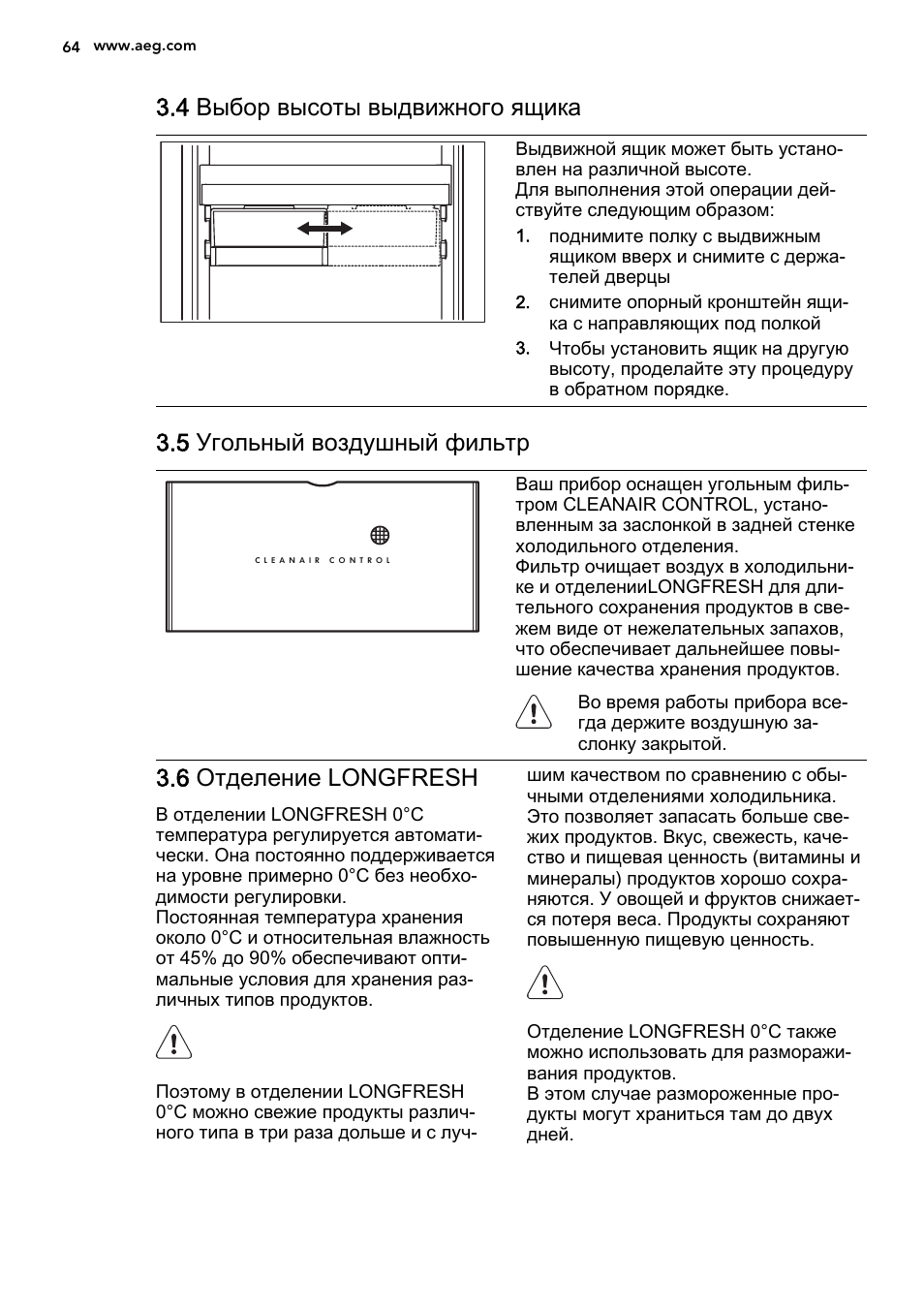 4 выбор высоты выдвижного ящика, 5 угольный воздушный фильтр, 6 отделение longfresh | AEG S93000KZM0 User Manual | Page 64 / 80