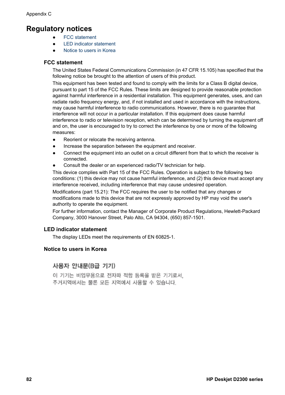 Regulatory notices, Fcc statement, Led indicator statement | Notice to users in korea | HP Deskjet D2345 Printer User Manual | Page 84 / 88