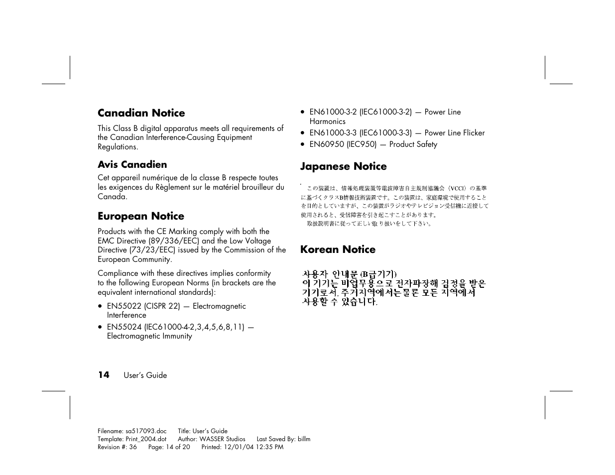 HP mx705c 17 inch Bulk CRT Monitor User Manual | Page 20 / 66
