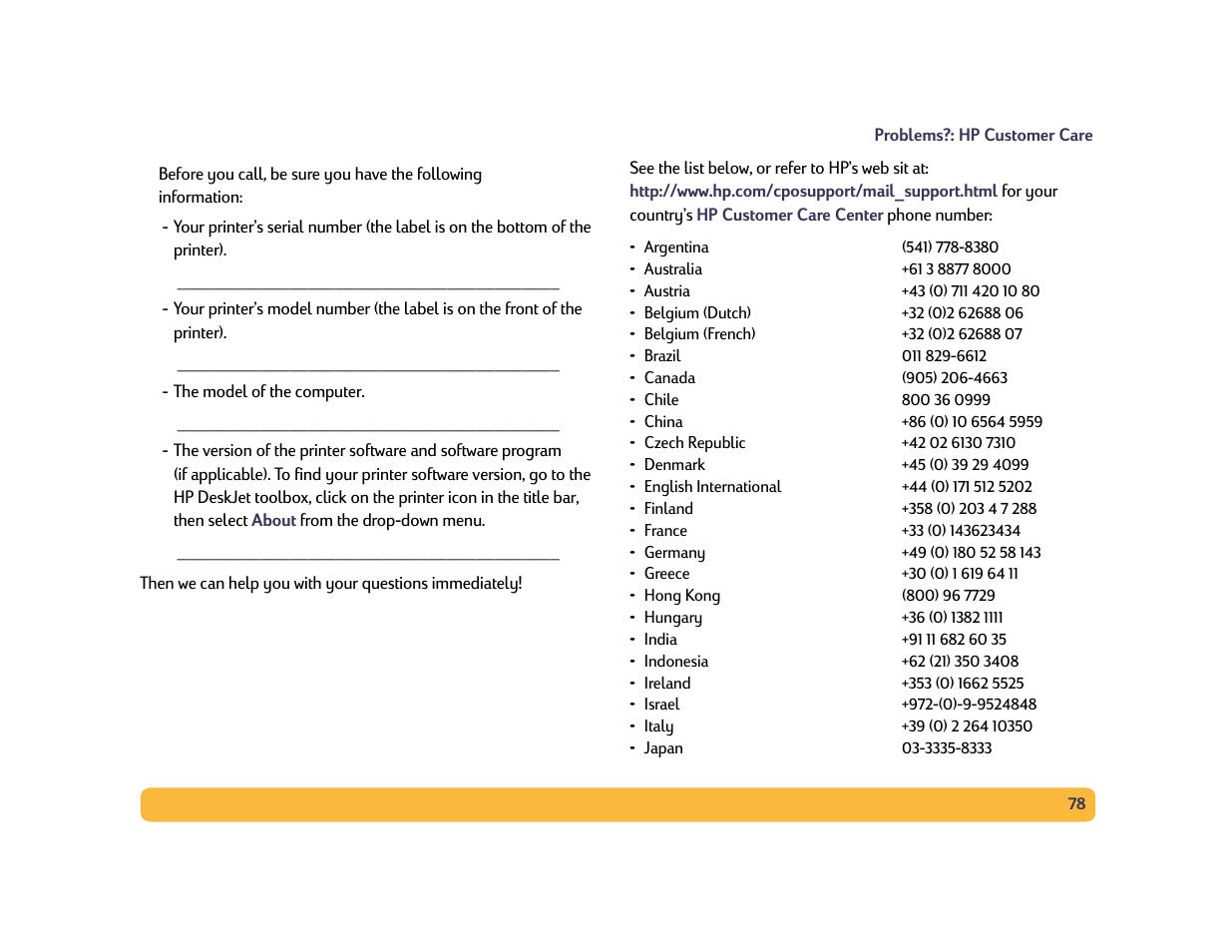 HP Deskjet 990cxi Printer User Manual | Page 78 / 102