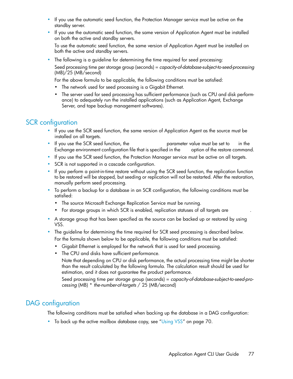 Scr configuration, Dag configuration, 77 dag configuration | HP XP Array Manager Software User Manual | Page 77 / 564