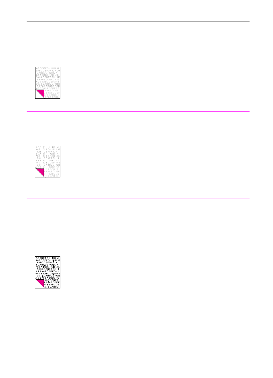 HP LaserJet 3100 All-in-One Printer series User Manual | Page 217 / 286