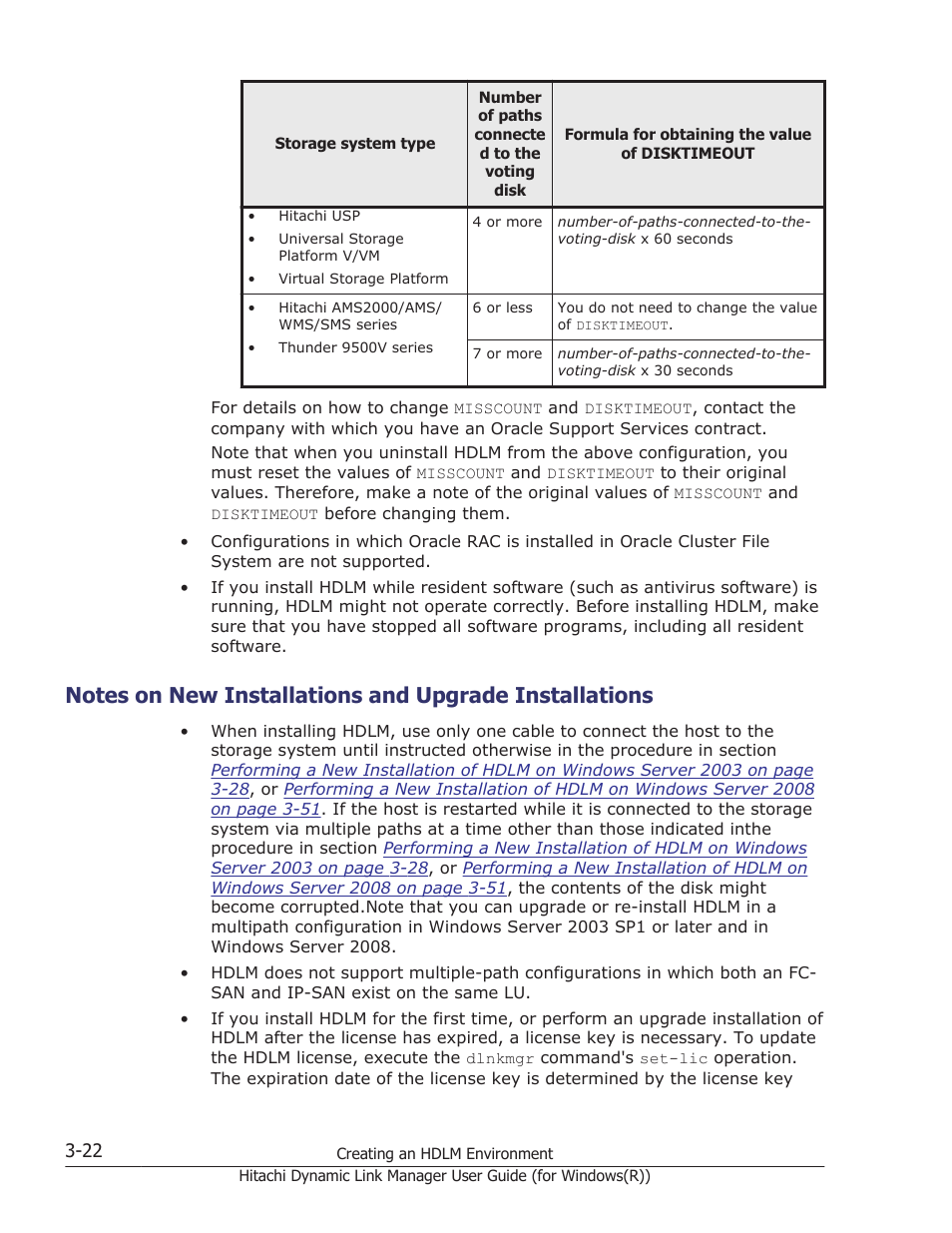 HP Hitachi Dynamic Link Manager Software User Manual | Page 88 / 422