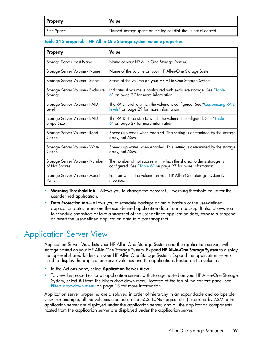 Application server view | HP StorageWorks All-in-One SB600c Storage Blade User Manual | Page 59 / 72