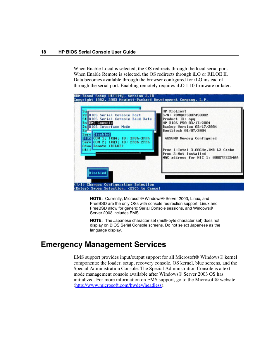 Emergency management services | HP ProLiant xw460c Blade Workstation User Manual | Page 18 / 33