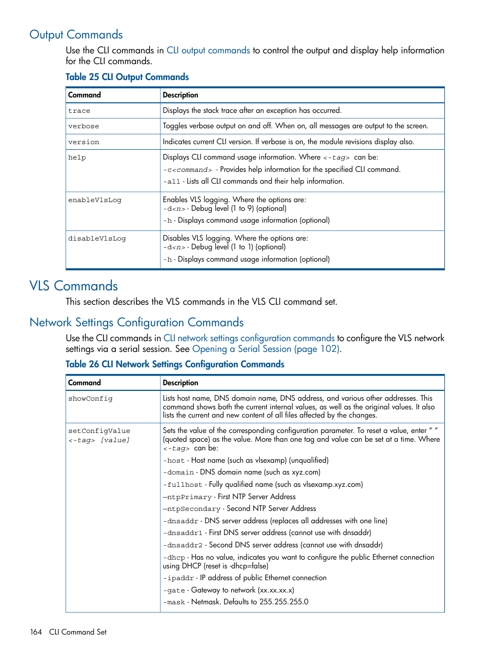 Output commands, Vls commands, Network settings configuration commands | HP 9000 Virtual Library System User Manual | Page 164 / 268