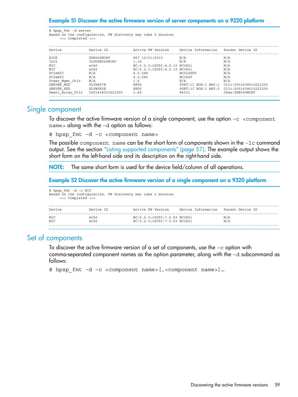 Single component, Set of components, Single component set of components | HP StoreAll Storage User Manual | Page 59 / 93