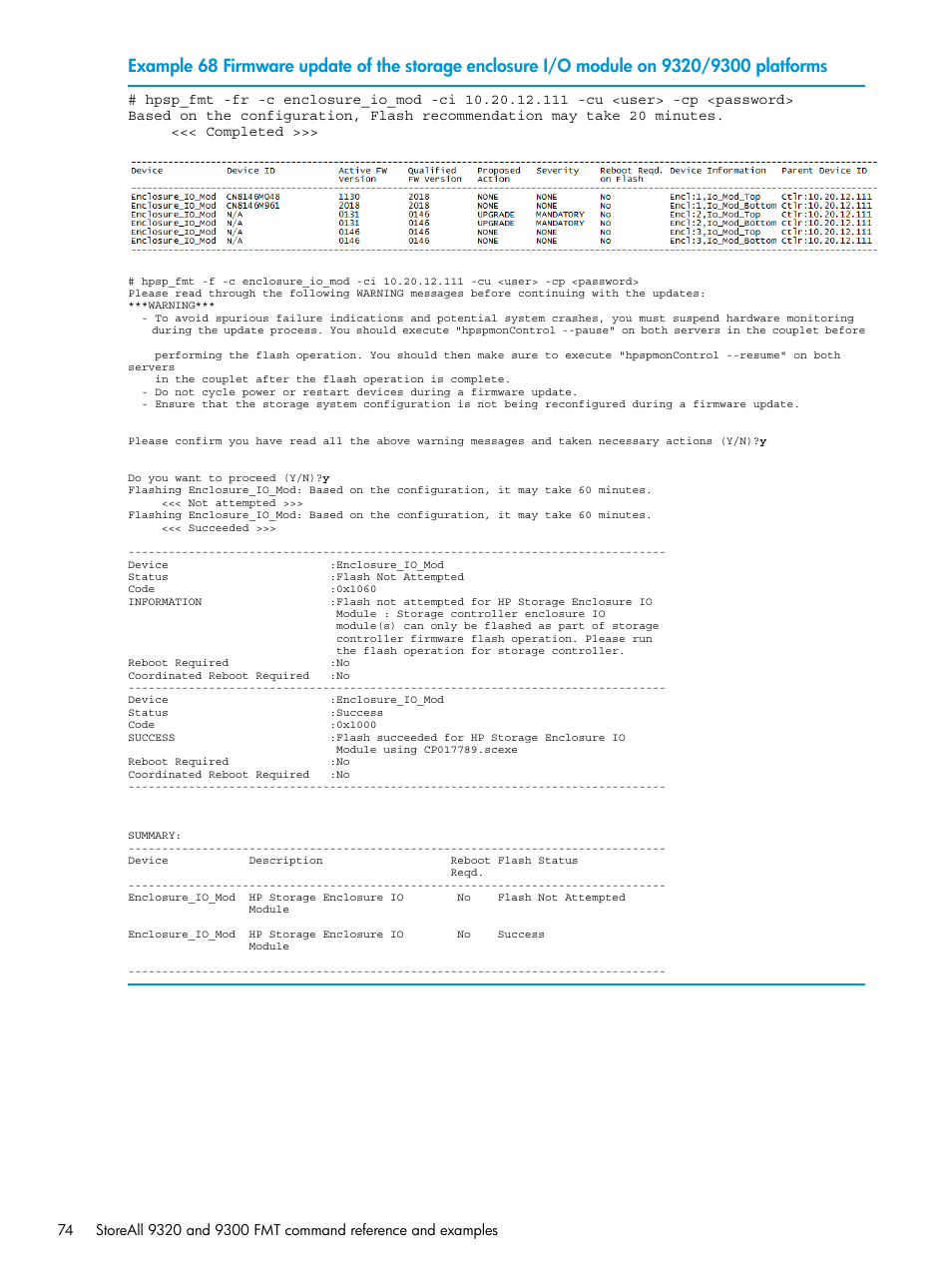 HP StoreAll Storage User Manual | Page 74 / 93