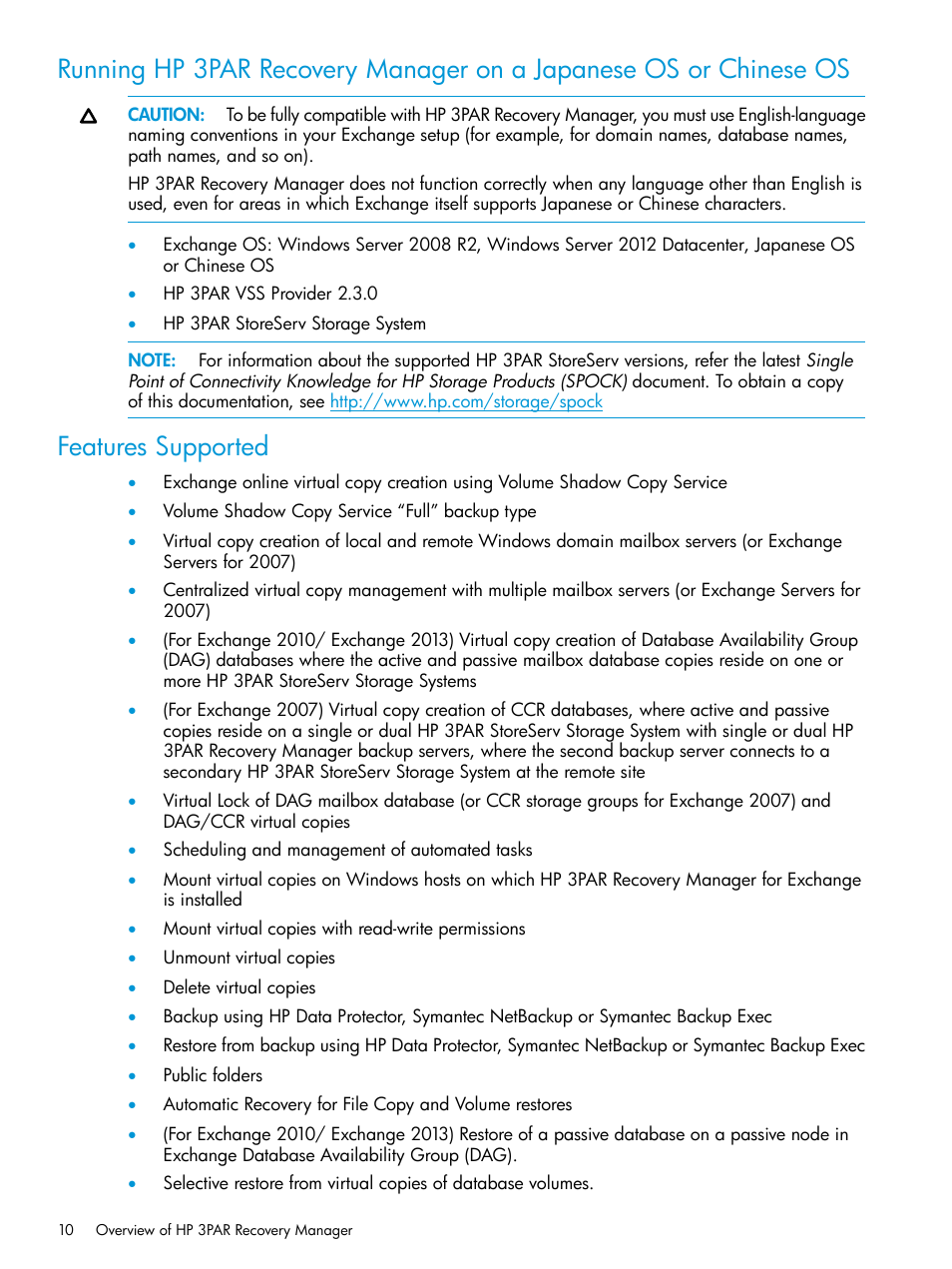 Features supported | HP 3PAR Recovery Manager Software User Manual | Page 10 / 176