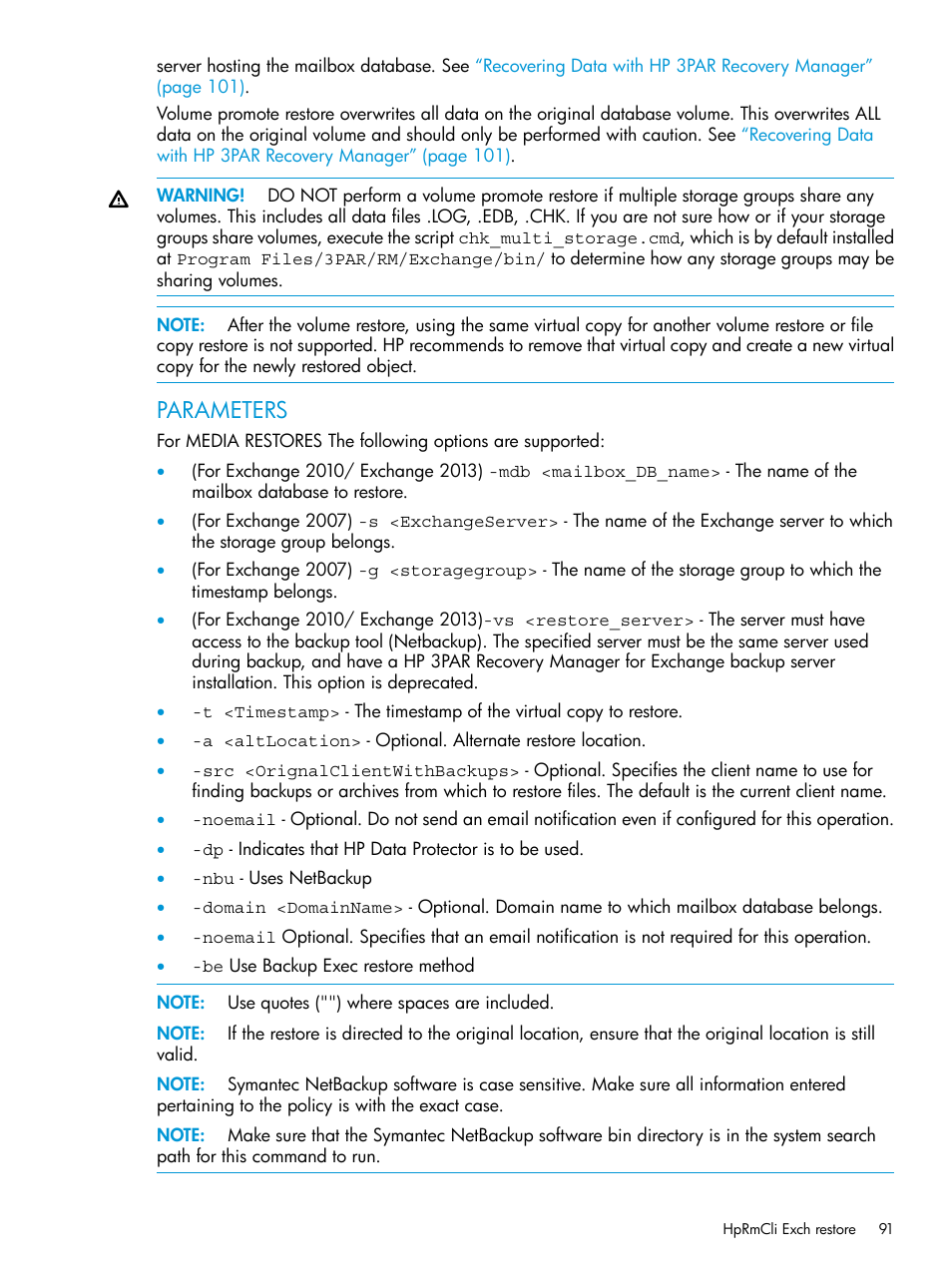 Parameters | HP 3PAR Recovery Manager Software User Manual | Page 91 / 176