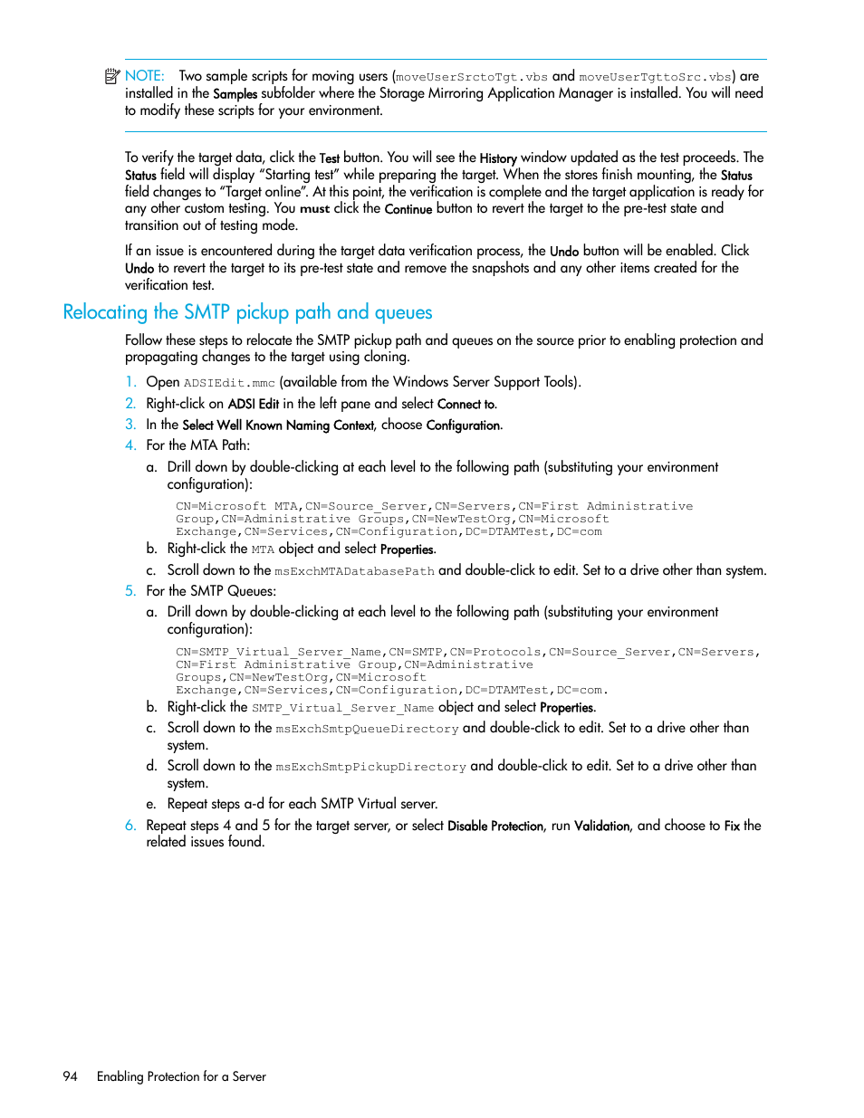 Relocating the smtp pickup path and queues | HP Storage Mirroring V5 Software User Manual | Page 104 / 132
