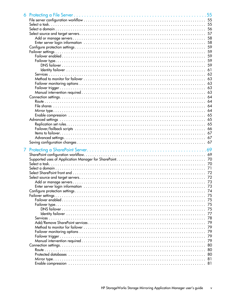HP Storage Mirroring V5 Software User Manual | Page 5 / 132