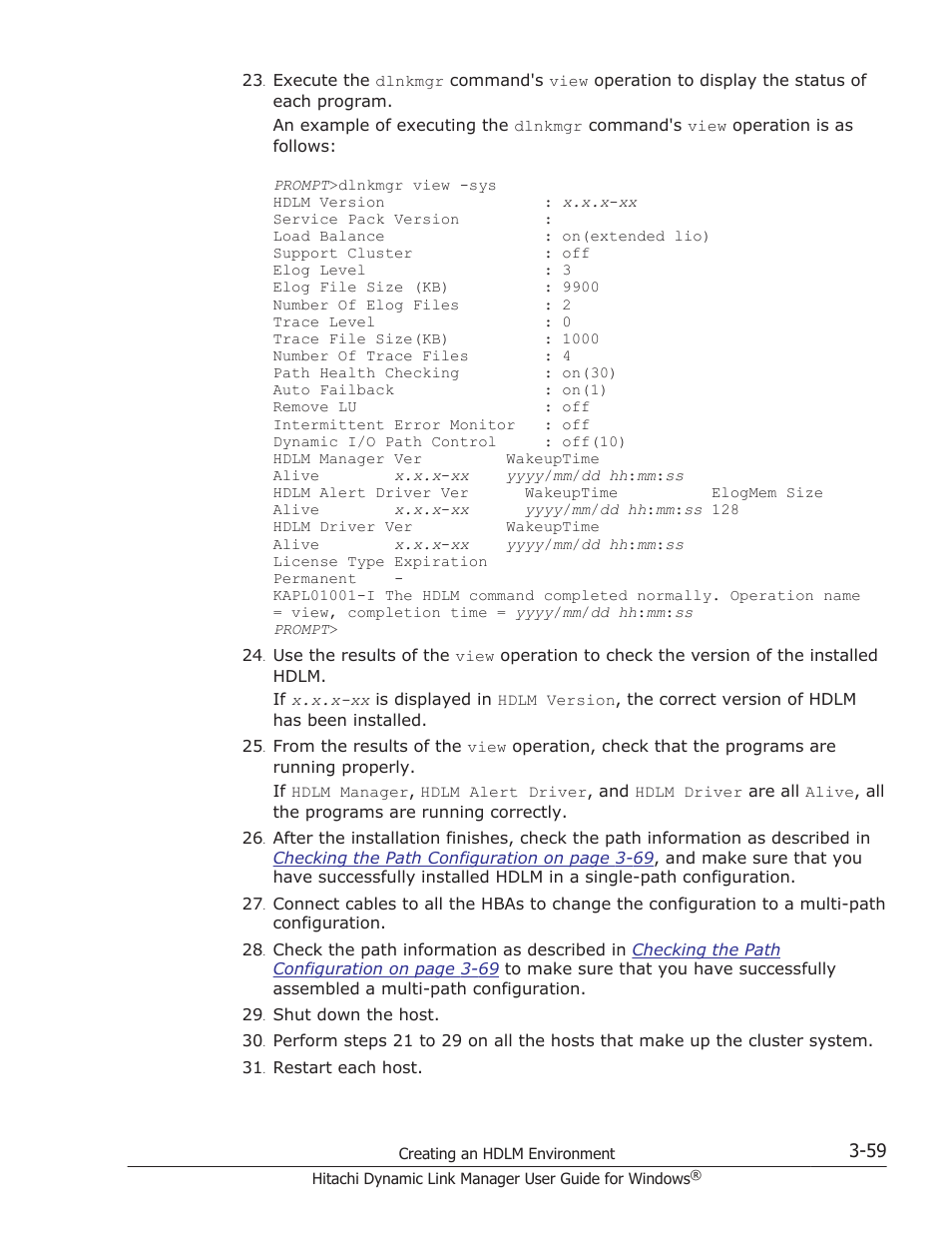 HP XP P9500 Storage User Manual | Page 127 / 440