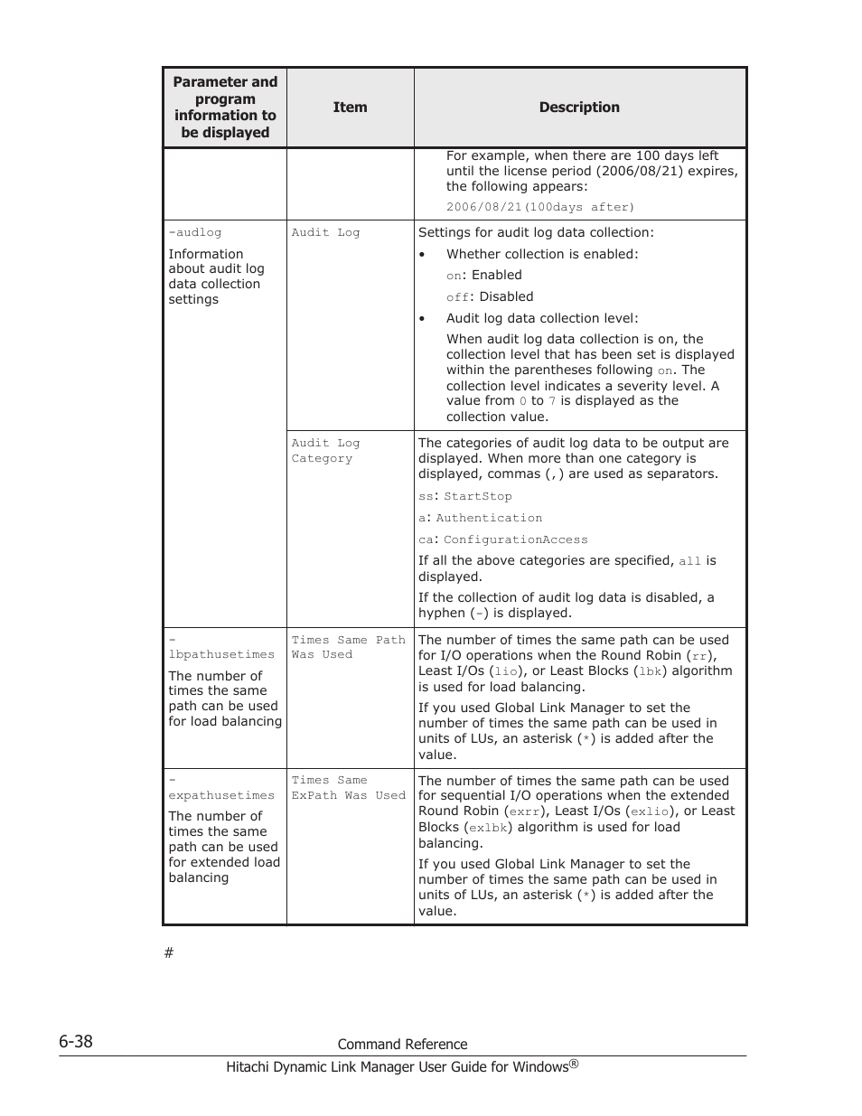 HP XP P9500 Storage User Manual | Page 228 / 440