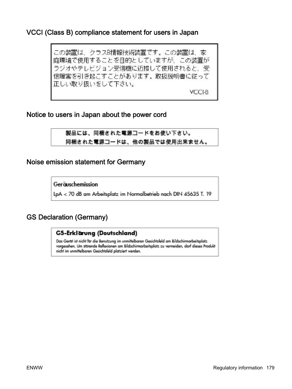 Notice to users in japan about the power cord, Noise emission statement for germany, Gs declaration (germany) | HP Officejet 7612 Wide Format e-All-in-One User Manual | Page 196 / 317