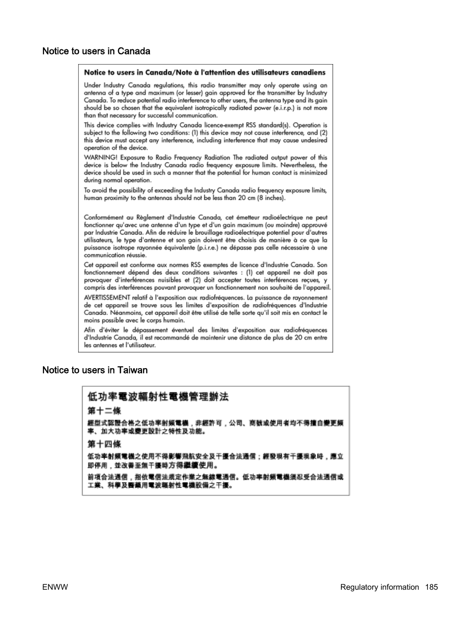 Notice to users in canada, Notice to users in taiwan | HP Officejet 7612 Wide Format e-All-in-One User Manual | Page 202 / 317