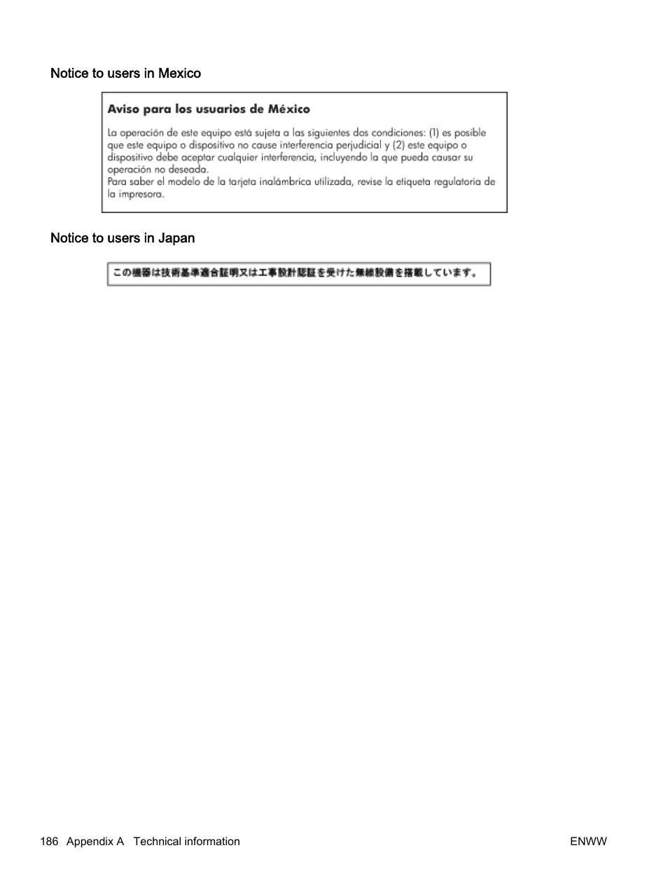 Notice to users in mexico, Notice to users in japan, Notice to users in mexico notice to users in japan | HP Officejet 7612 Wide Format e-All-in-One User Manual | Page 203 / 317