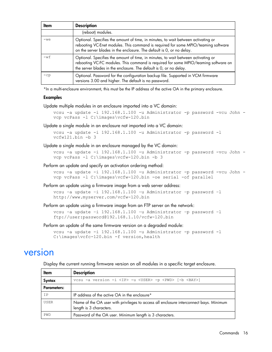 Version | HP Virtual Connect 8Gb 24-port Fibre Channel Module for c-Class BladeSystem User Manual | Page 16 / 21