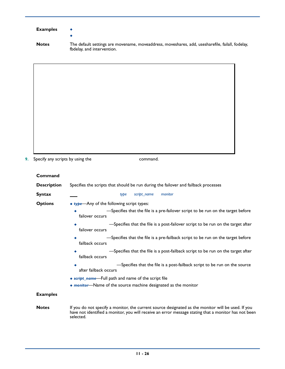 HP Storage Mirroring Software User Manual | Page 165 / 339