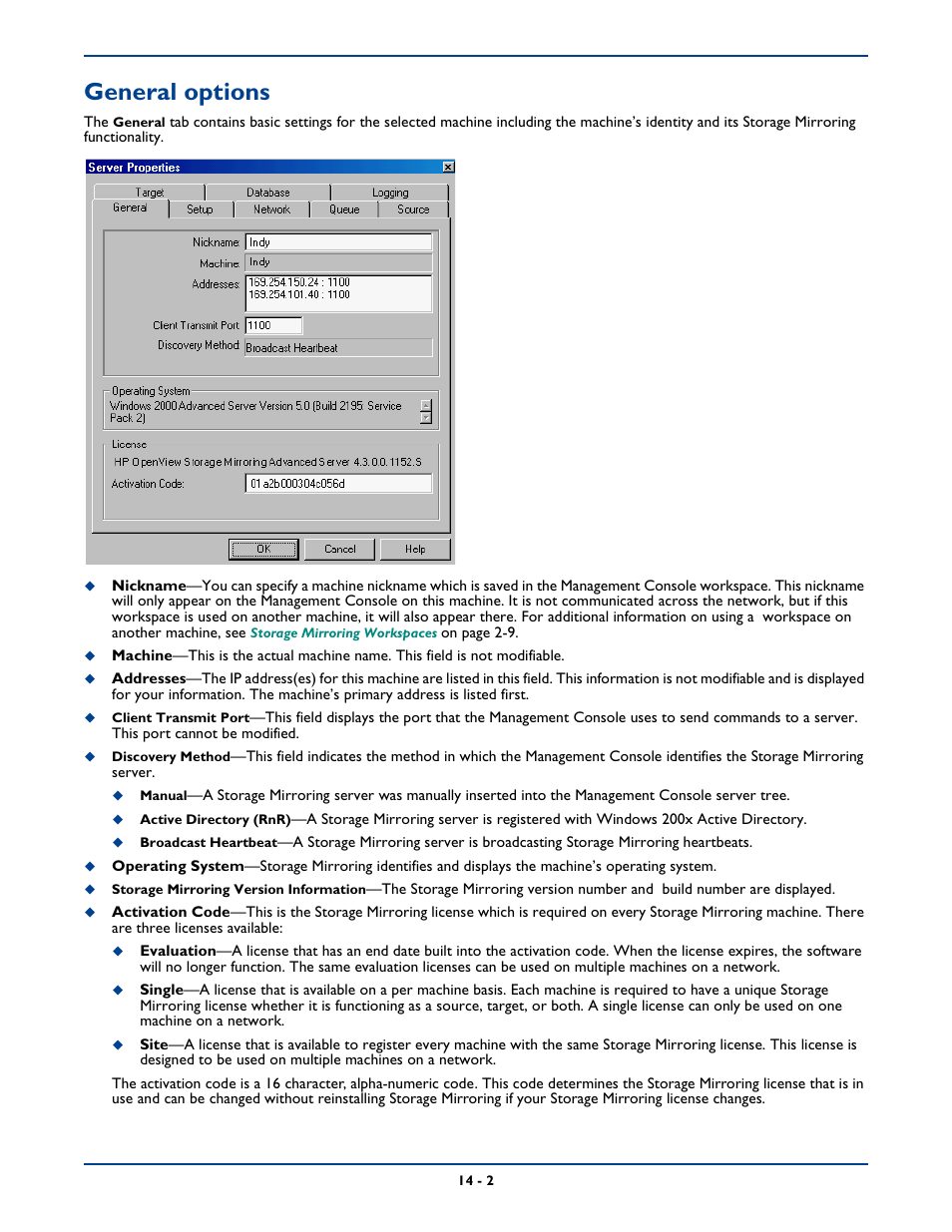 General options, General options -2 | HP Storage Mirroring Software User Manual | Page 228 / 339