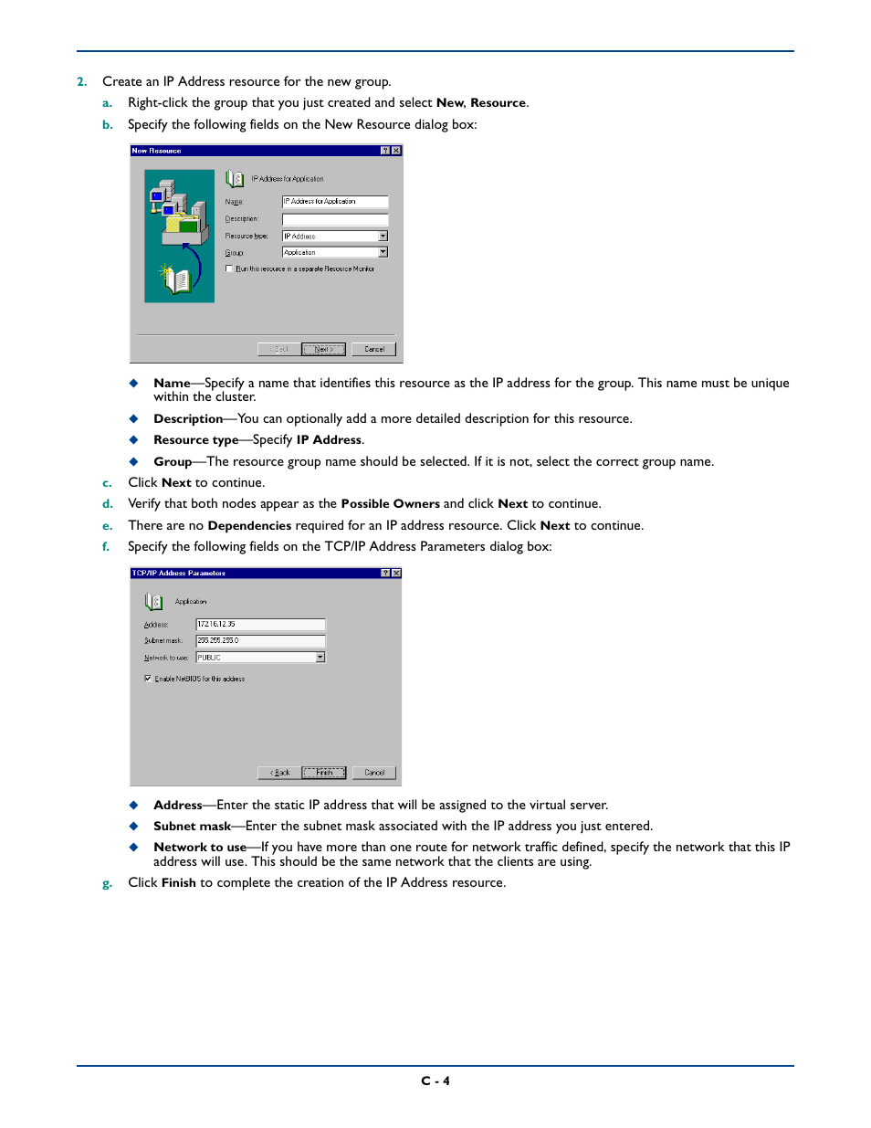 HP Storage Mirroring Software User Manual | Page 312 / 339