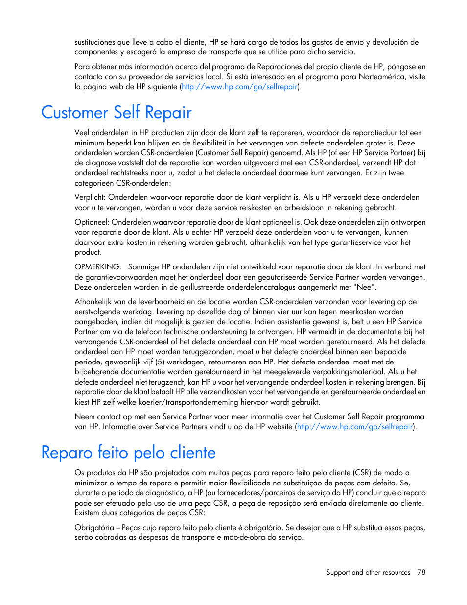 Customer self repair, Reparo feito pelo cliente | HP ProLiant BL420c Gen8 Server Blade User Manual | Page 78 / 88