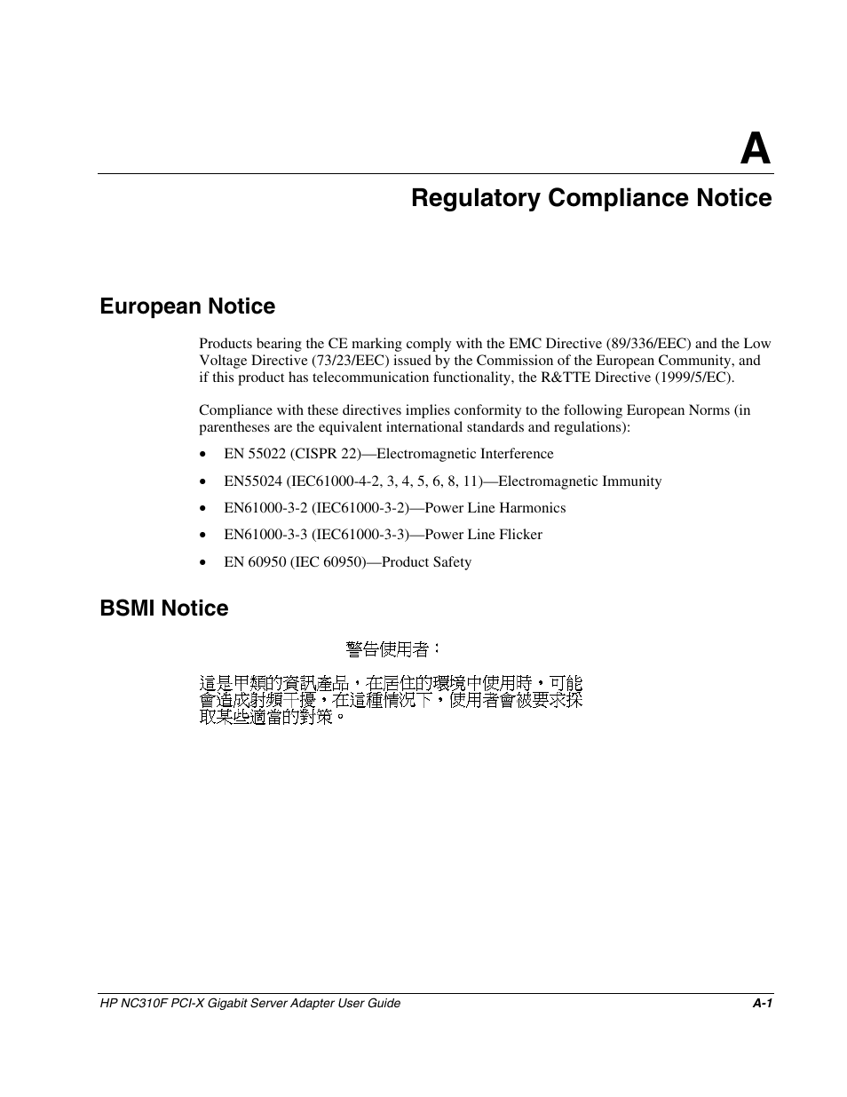 Appendix a: regulatory compliance notice, European notice, Bsmi notice | Appendix a, Regulatory compliance notice | HP NC310F PCI-X Gigabit Server Adapter User Manual | Page 11 / 15