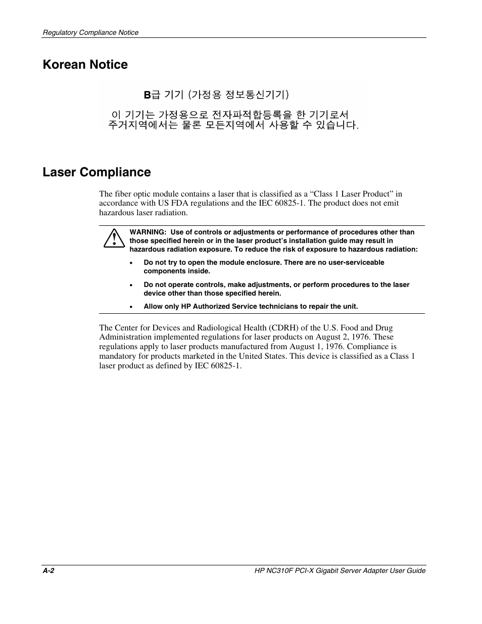 Korean notice, Laser compliance | HP NC310F PCI-X Gigabit Server Adapter User Manual | Page 12 / 15