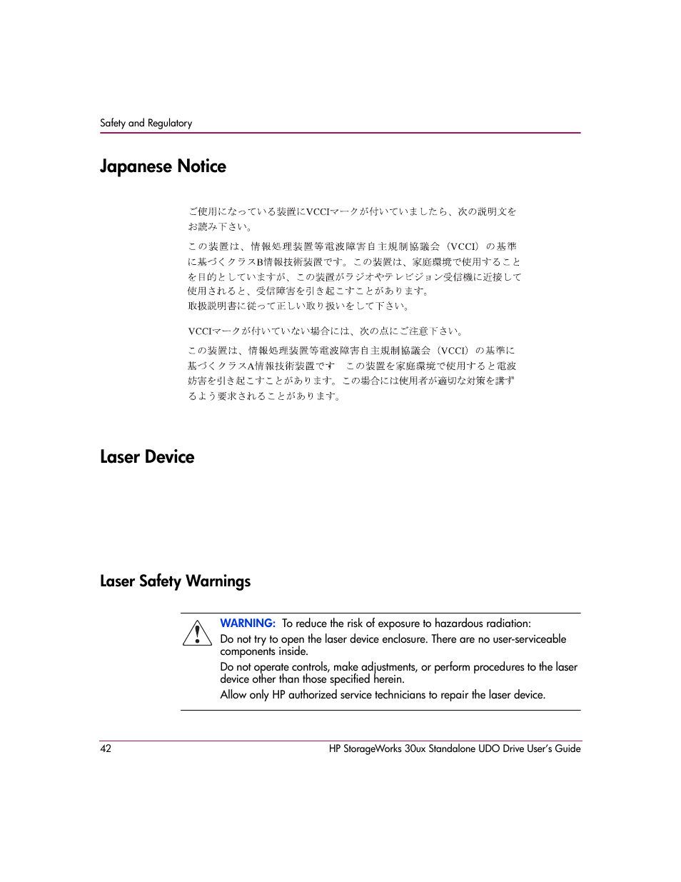 Japanese notice, Laser device, Laser safety warnings | Japanese notice laser device | HP StorageWorks Ultra Density Optical Storage User Manual | Page 42 / 48