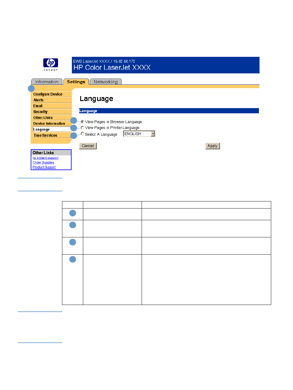 Language | HP LaserJet 4200 Printer series User Manual | Page 36 / 48