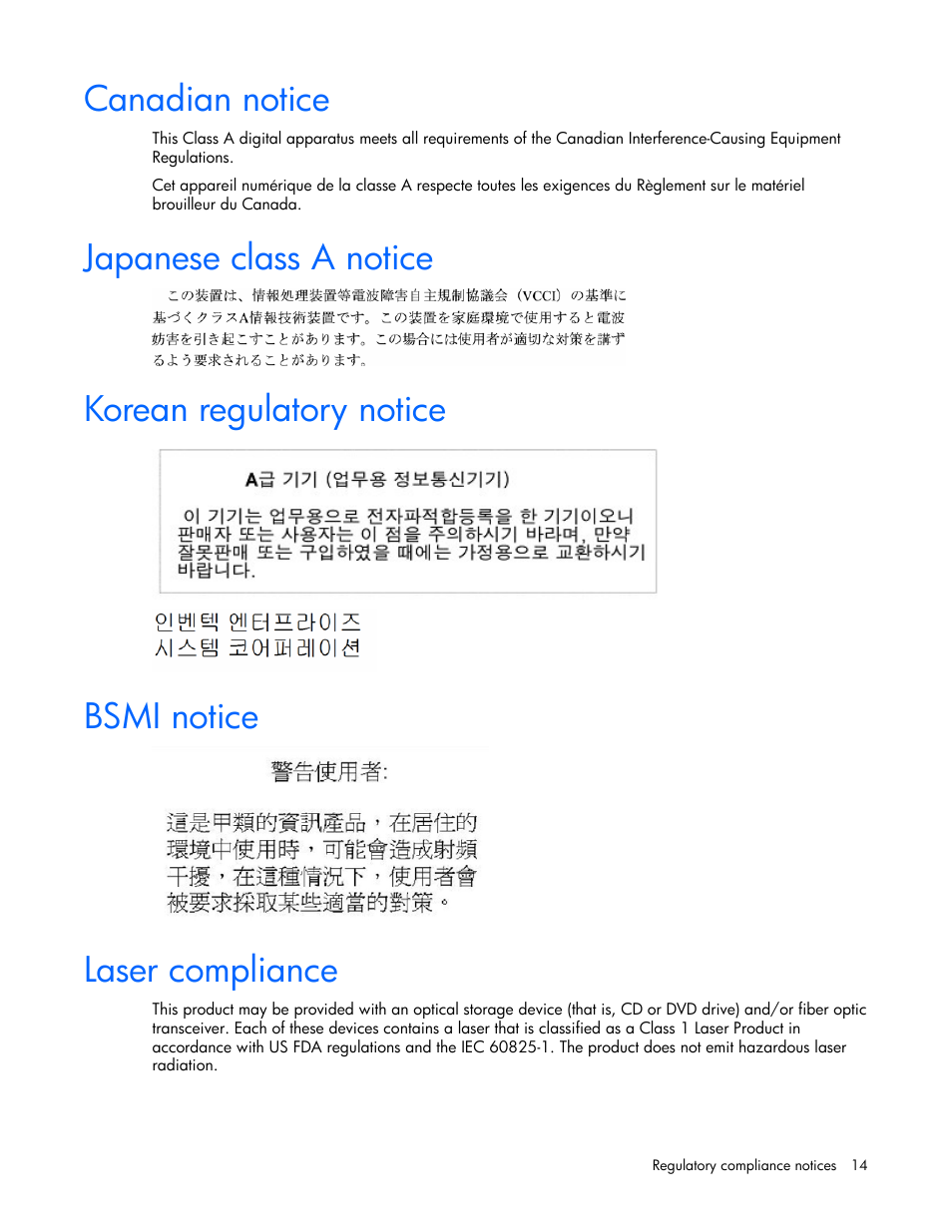 Canadian notice, Japanese class a notice, Korean regulatory notice | Bsmi notice, Laser compliance, 14 korean regulatory notice | HP NC510C PCI-E 10 Gigabit Server Adapter User Manual | Page 14 / 18