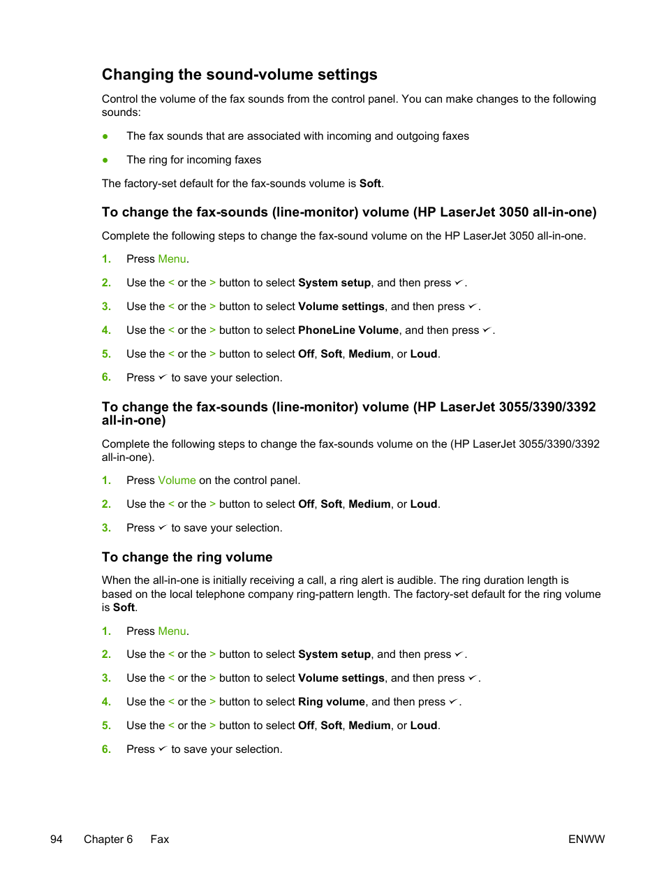 Changing the sound-volume settings, To change the ring volume | HP LaserJet 3055 User Manual | Page 112 / 430