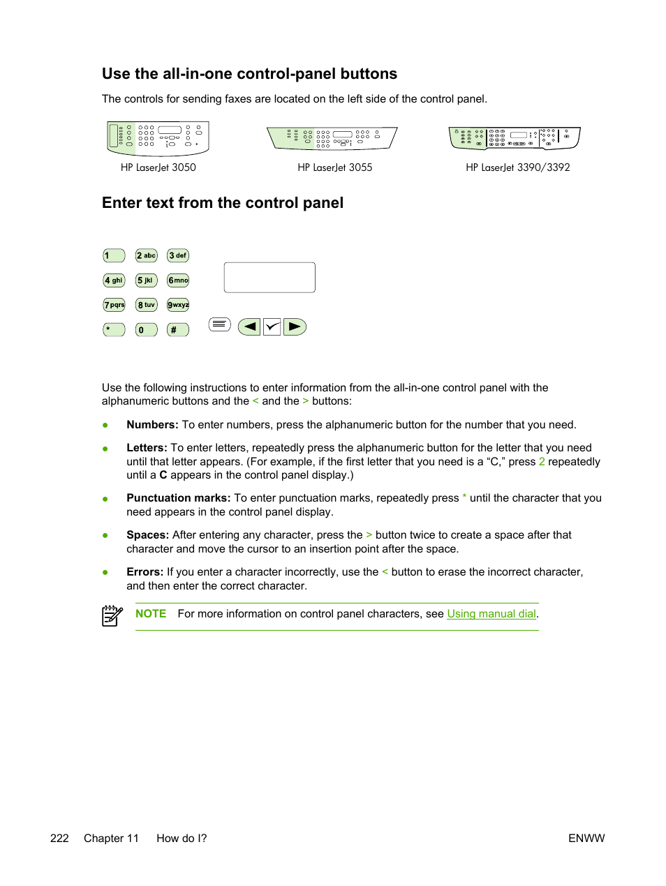 Use the all-in-one control-panel buttons, Enter text from the control panel | HP LaserJet 3055 User Manual | Page 240 / 430