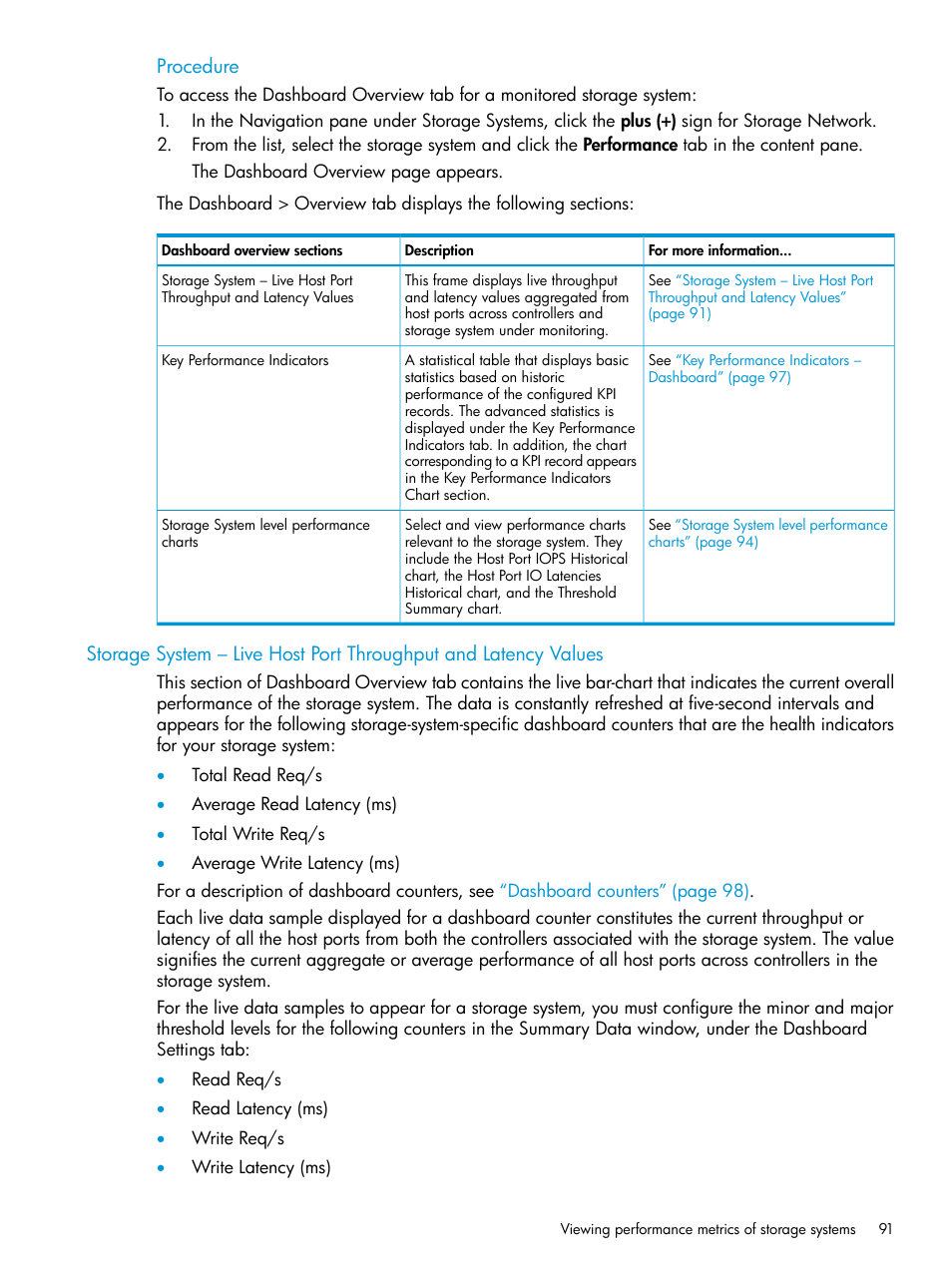 HP P6000 Performance Advisor Software User Manual | Page 91 / 186
