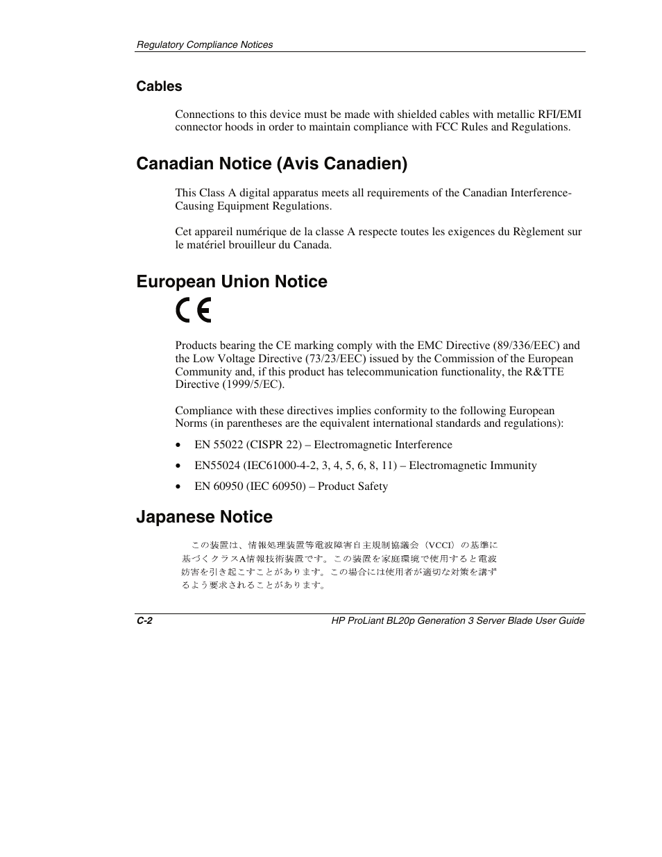 Cables, Canadian notice (avis canadien), European union notice | Japanese notice | HP ProLiant BL20p G3 Server Blade User Manual | Page 105 / 115