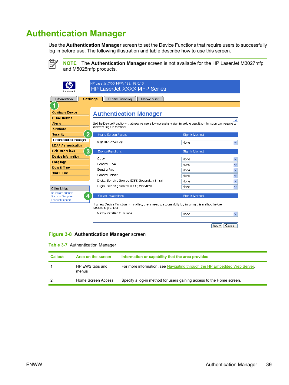 Authentication manager, Table 3-7 authentication manager, Figure 3-8 authentication manager screen | HP LaserJet M4345 Multifunction Printer series User Manual | Page 49 / 102