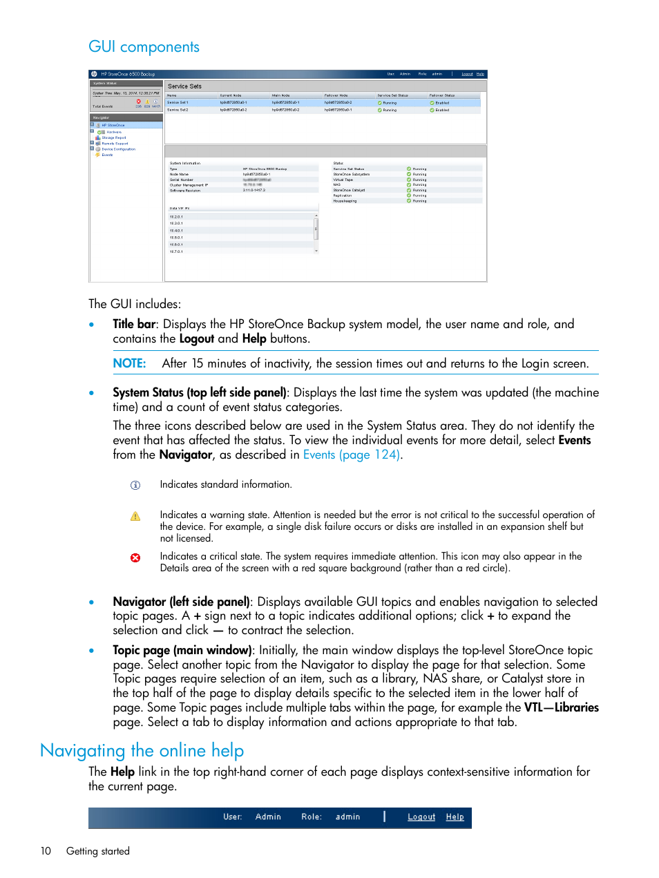 Navigating the online help, Gui components | HP StoreOnce Backup User Manual | Page 10 / 156