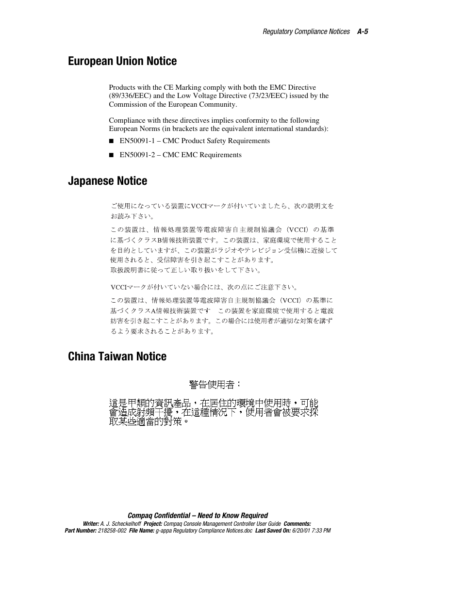 European union notice, Japanese notice, China taiwan notice | HP Console Management Controller User Manual | Page 92 / 108