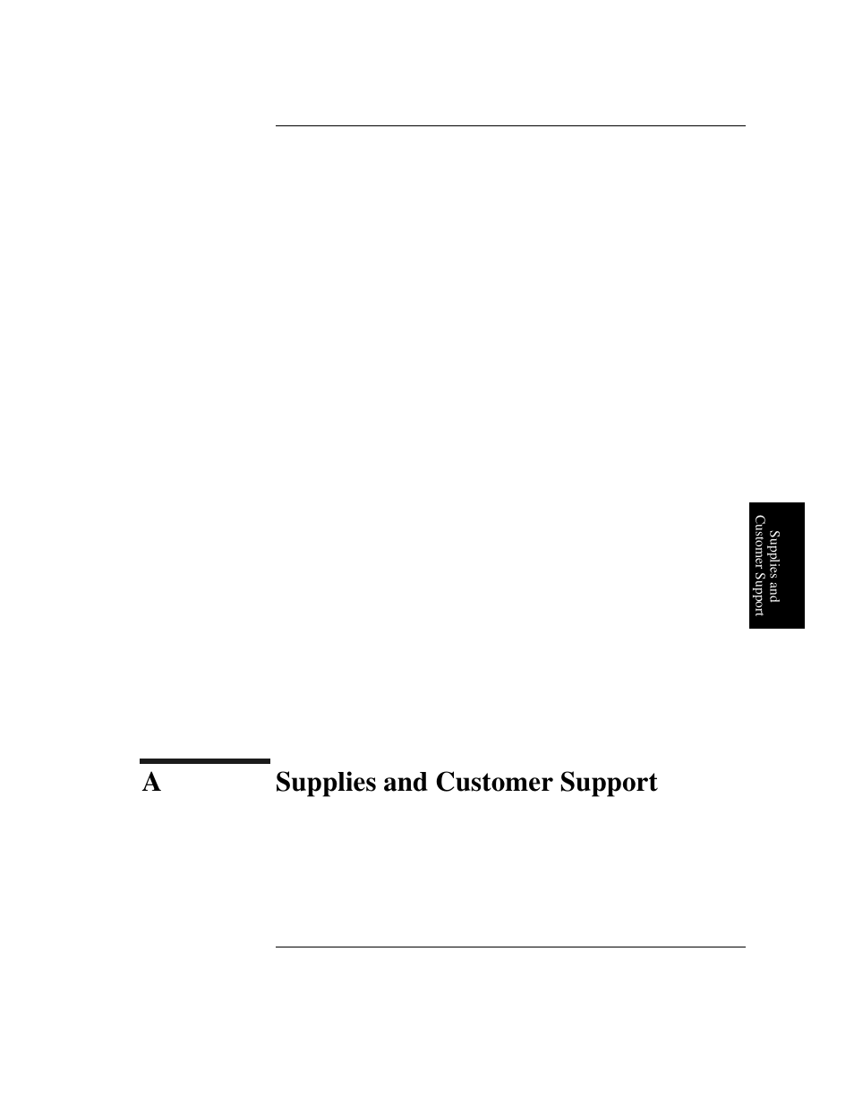 A supplies and customer support, A. supplies and customer support, Asupplies and customer support | HP Optical Jukeboxes User Manual | Page 47 / 77