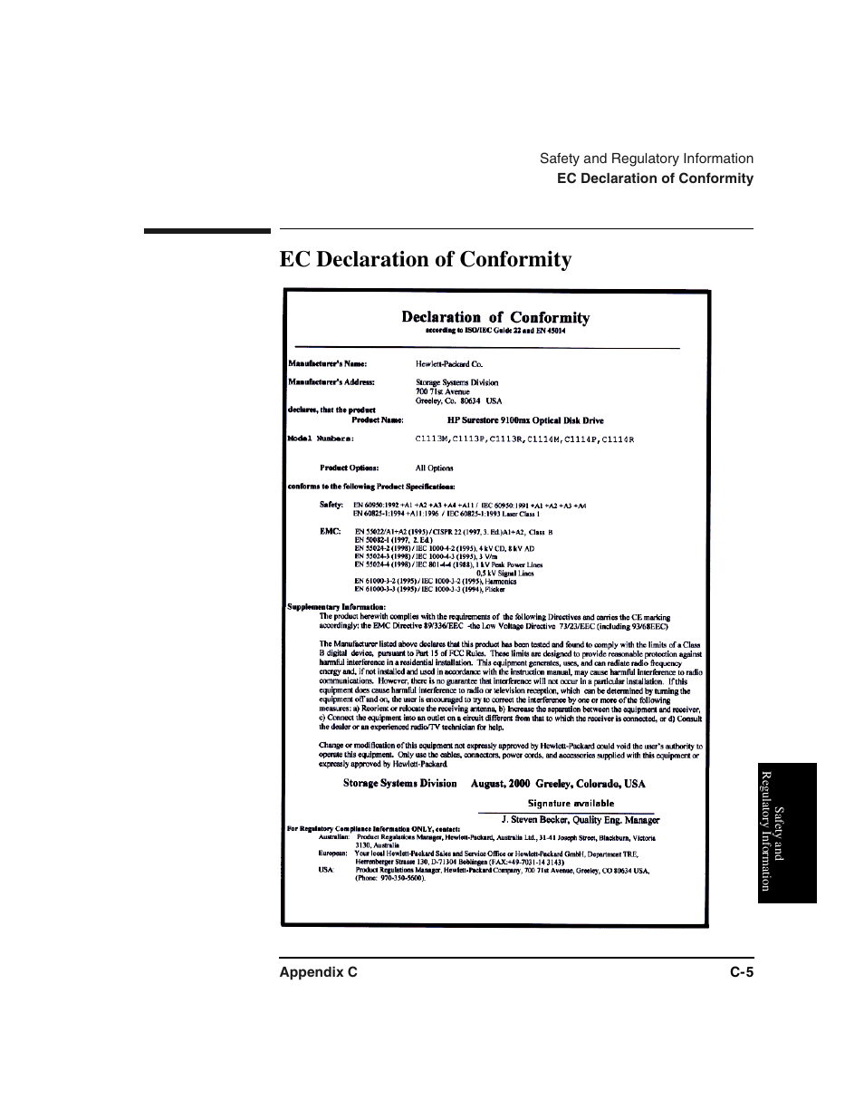 Ec declaration of conformity | HP Optical Jukeboxes User Manual | Page 69 / 77