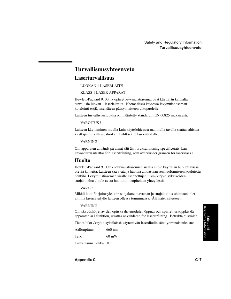 Turvallisuusyhteenveto, Laserturvallisuus, Huolto | HP Optical Jukeboxes User Manual | Page 71 / 77