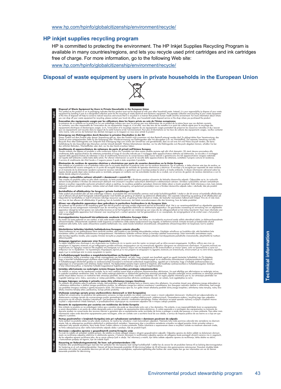 Hp inkjet supplies recycling program | HP Photosmart Wireless e-All-in-One Printer - B110e User Manual | Page 45 / 56