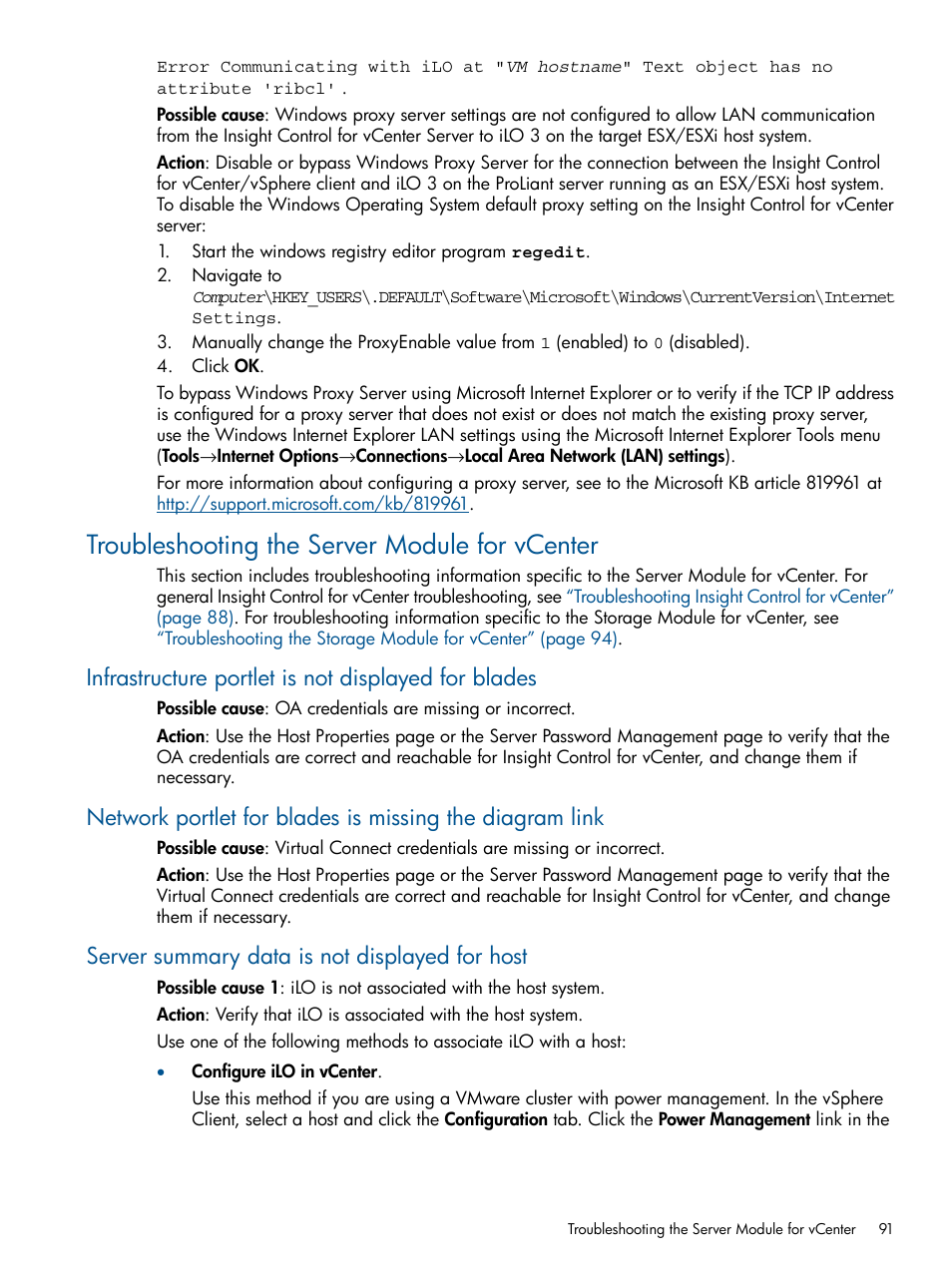 Troubleshooting the server module for vcenter, Infrastructure portlet is not displayed for blades, Server summary data is not displayed for host | Troubleshooting the | HP OneView for VMware vCenter User Manual | Page 91 / 107