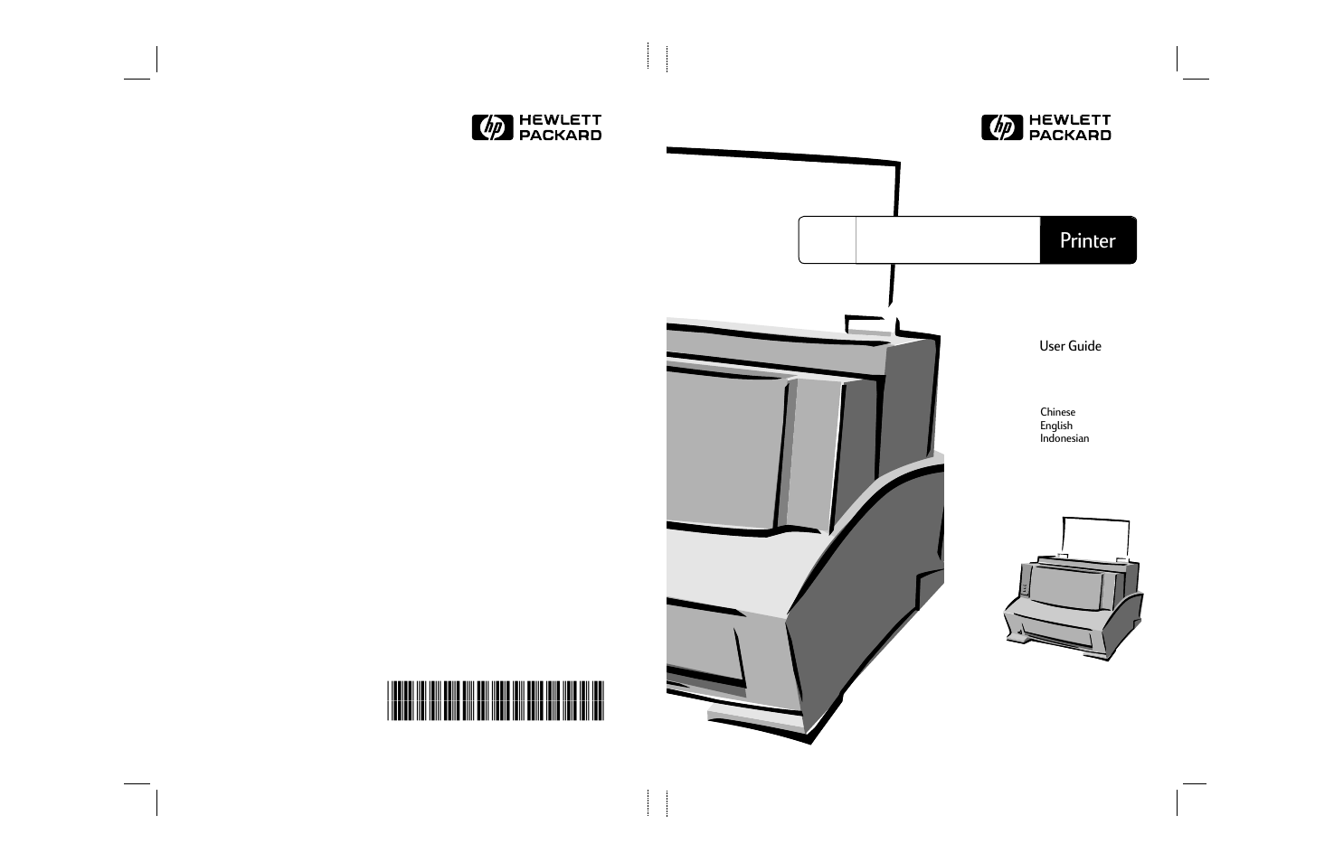 Laserjet 6l pro hp printer | HP LaserJet 6L Pro Printer User Manual | Page 178 / 178