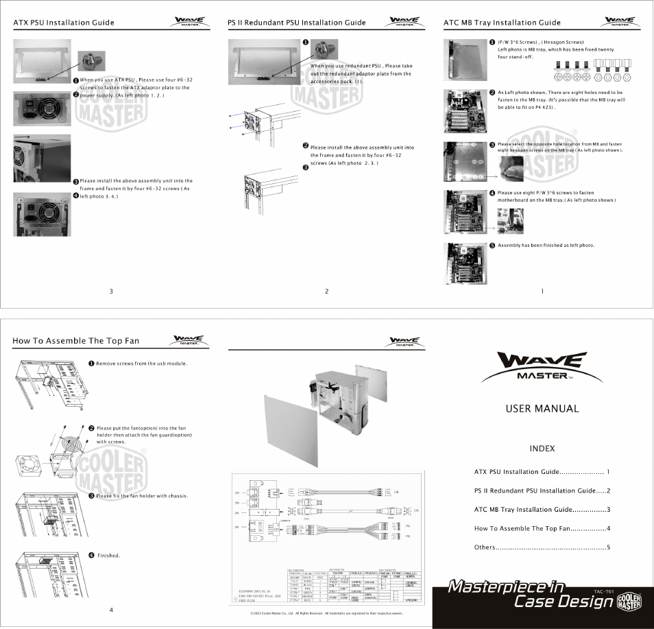 HP Compaq X07 Desktop Gaming PC User Manual | 1 page